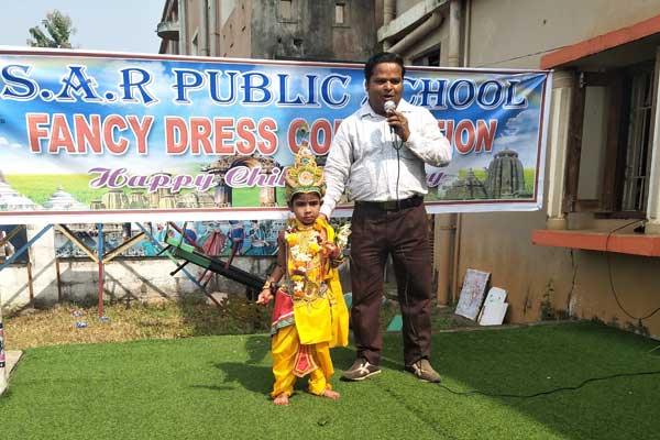 S.A.R Public School | Leading English Medium School Bhubaneswar